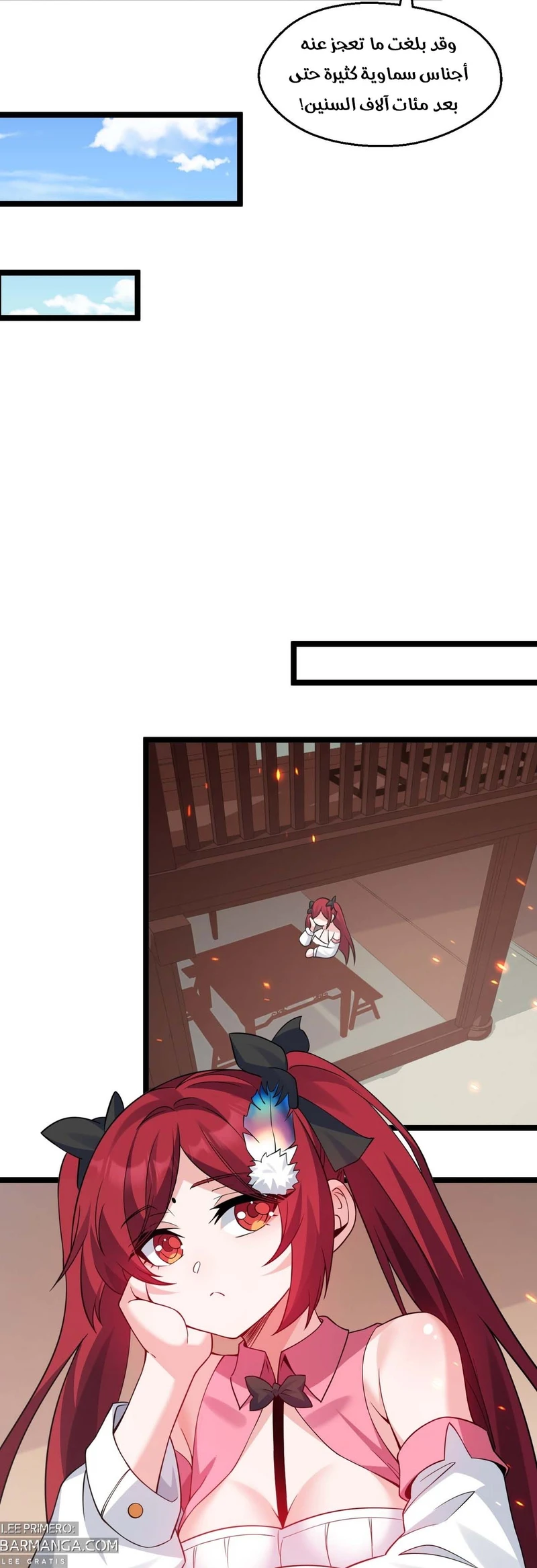 Chapter Image 23